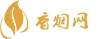 雨花石香烟高仿